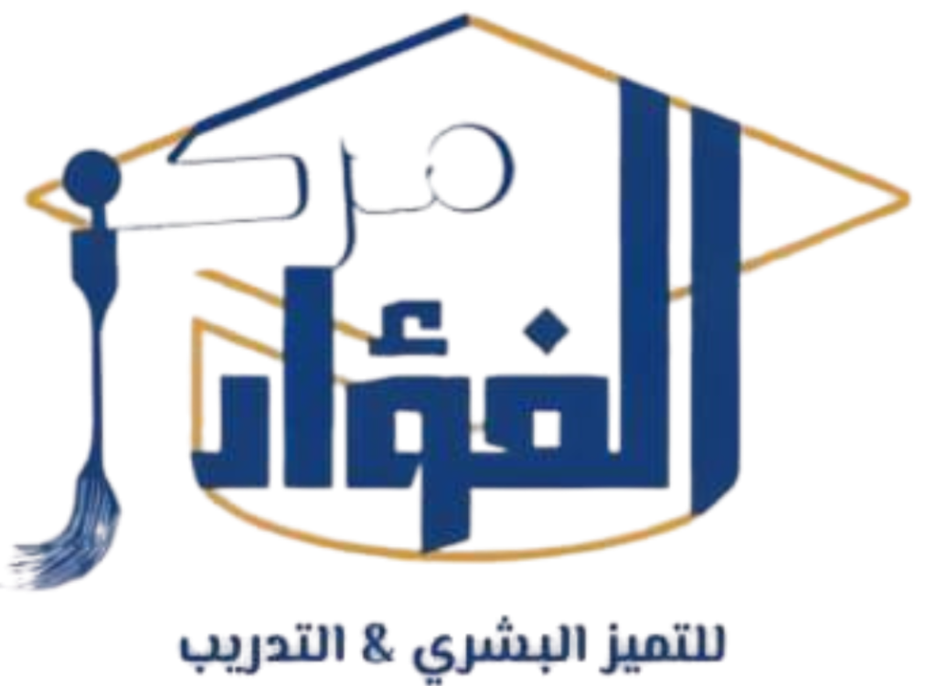 اكاديمية الفؤاد